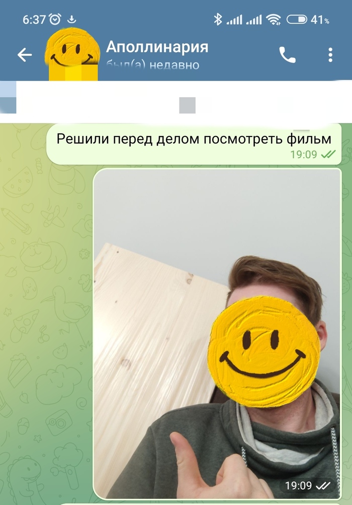 Заготовка журнального столика - 18+, Скриншот, Юмор, Своими руками, Длиннопост, NSFW