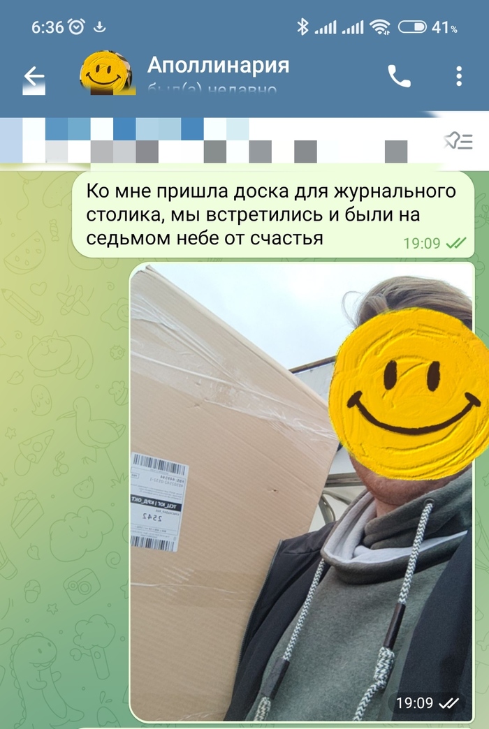 Заготовка журнального столика - 18+, Скриншот, Юмор, Своими руками, Длиннопост, NSFW