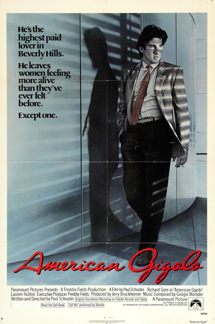 Tits in American Gigolo (1980) - 18+, Boobs, Movies, Thriller, Drama, Melodrama, Crime, Detective, 80-е, Movies of the 80s, 1980, Longpost, NSFW