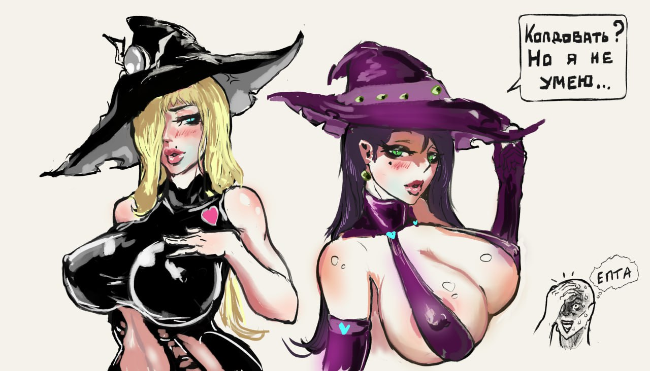 They will recruit according to the ad!) - 18+, My, Erotic, Boobs, Hand-drawn erotica, Digital drawing, Girls, Art, NSFW
