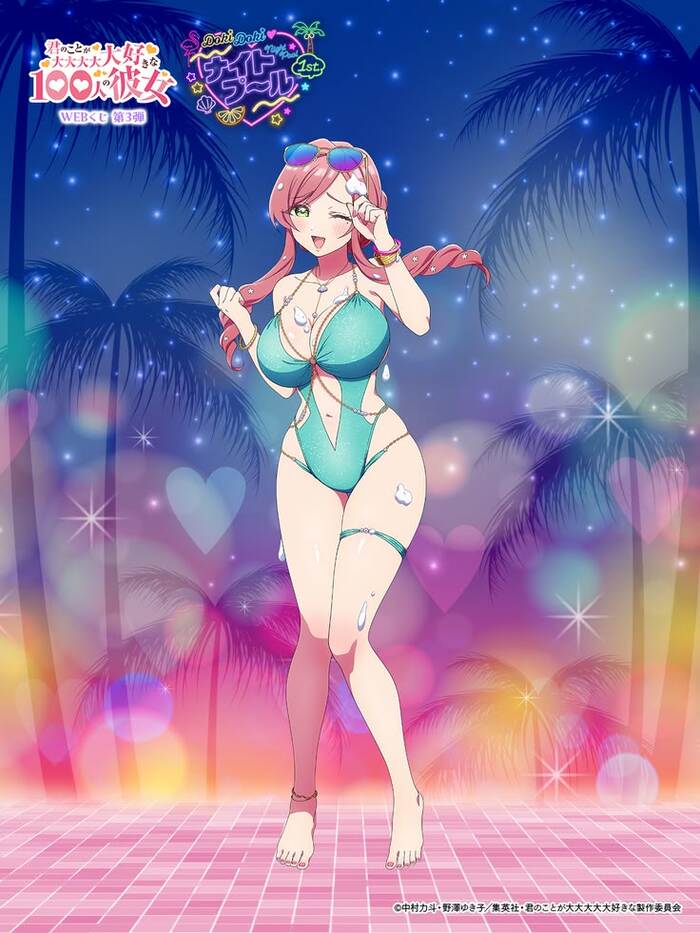 Juicy milf - 18+, Anime, Anime art, Kimi No Koto Ga Dai Dai Dai Dai Daisuki Na 100-Nin, Hanazono Hahari, NSFW