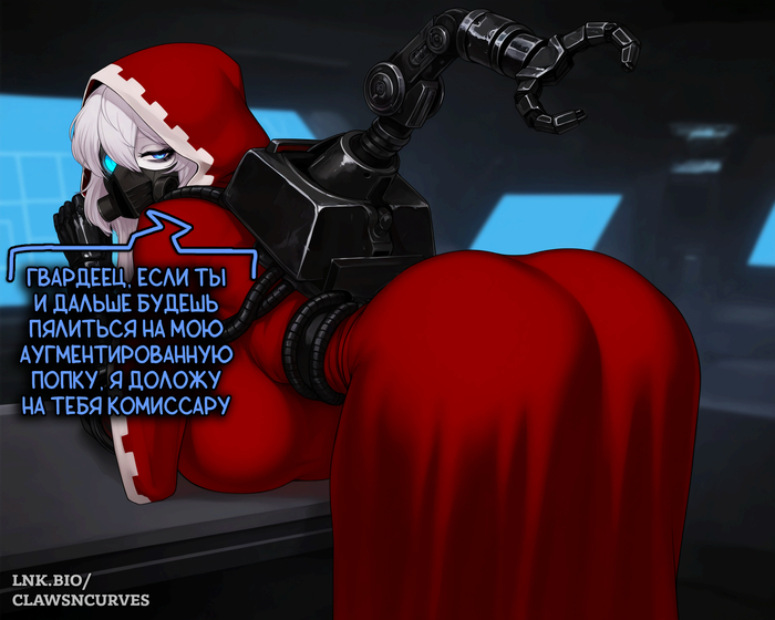 Tech-priestess Mechanicus - 18+, My, Neural Network Content, Picture with text, Rule 34, Rule 63, Neural network art, Erotic, Hand-drawn erotica, Stable diffusion, Warhammer 40k, Adeptus Mechanicus, NSFW
