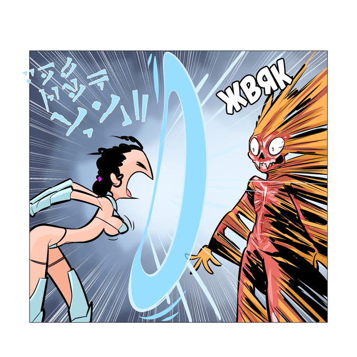Alina #76 Fatal Mistranslation - Series Alina, 18+, My, Humor, Comics, Author's comic, Garampkb, Longpost, The Elder Scrolls V: Skyrim, NSFW