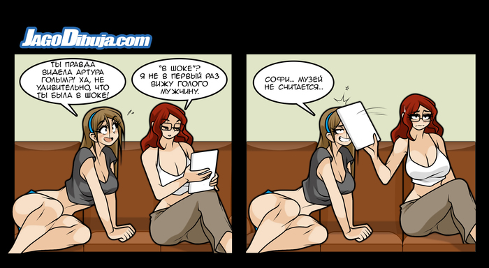 Shock (redrawing) - 18+, My, Jago, Lwhag, Comics, Translation, Translated by myself, Longpost, NSFW