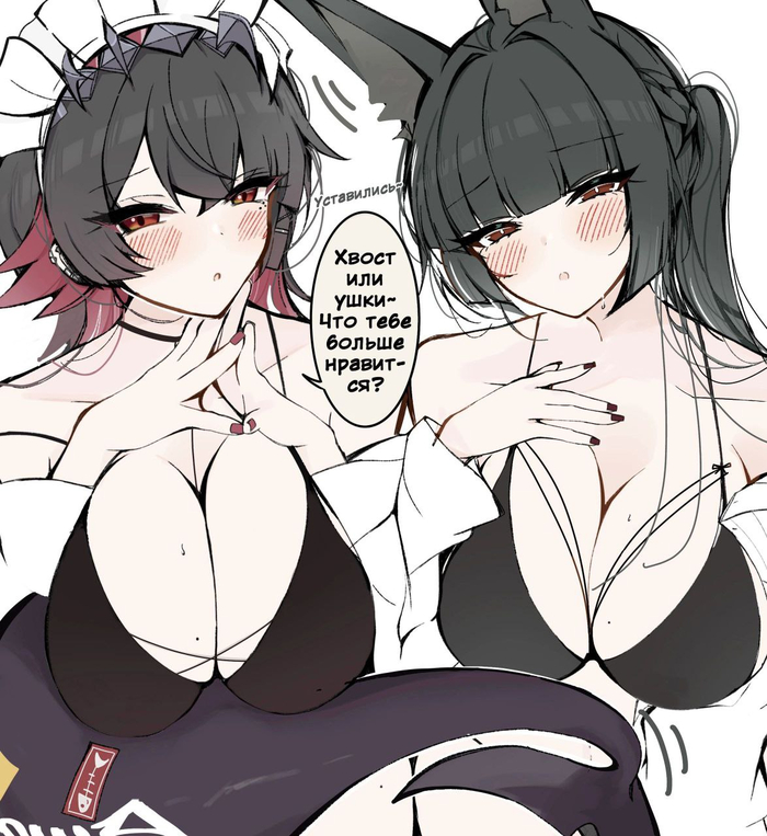 It's hard... It's hard... - 18+, Survey, Anime, Anime art, Zenless Zone Zero, Ellen Joe (zzz), Hoshimi Miyabi (zzz), Animal ears, Tail, Boobs, Mat, NSFW