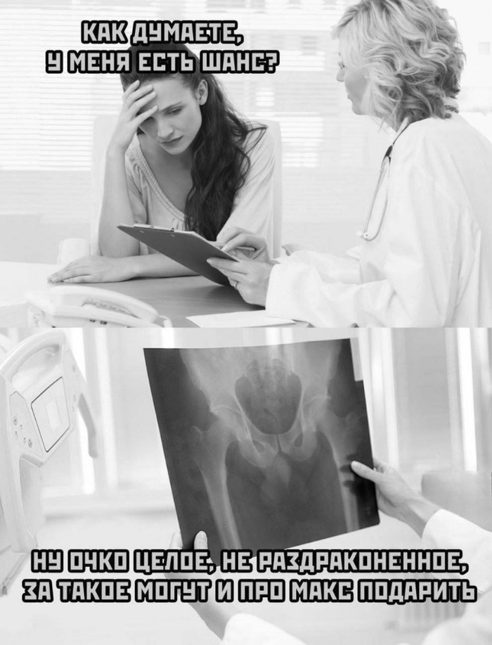 Thursday's vulgarity - Series A little bit of vulgarity, 18+, Picture with text, Vulgarity, Longpost, NSFW
