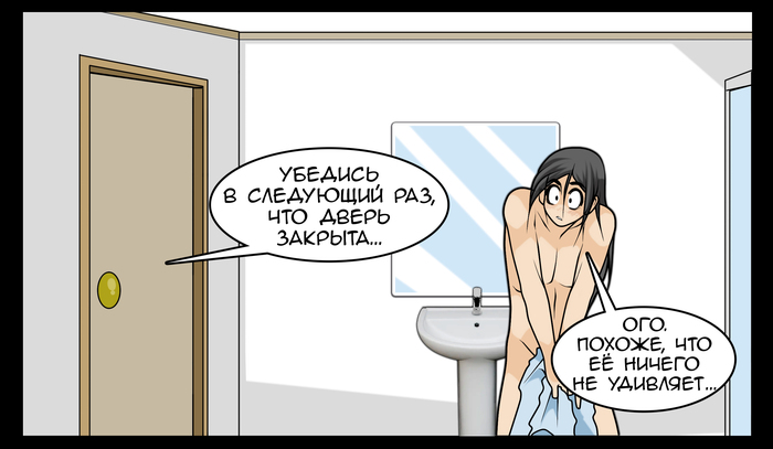 Shock (redrawing) - 18+, My, Jago, Lwhag, Comics, Translation, Translated by myself, Longpost, NSFW