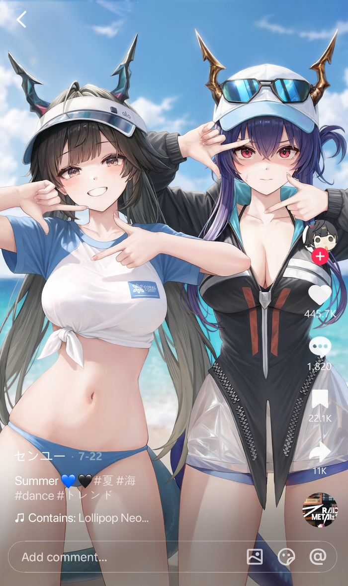 A couple - 18+, Anime art, Anime, Arknights, Arknights: Endfield, Chen (Arknights), Chen Qianyu (Endfield), Girl with Horns, NSFW