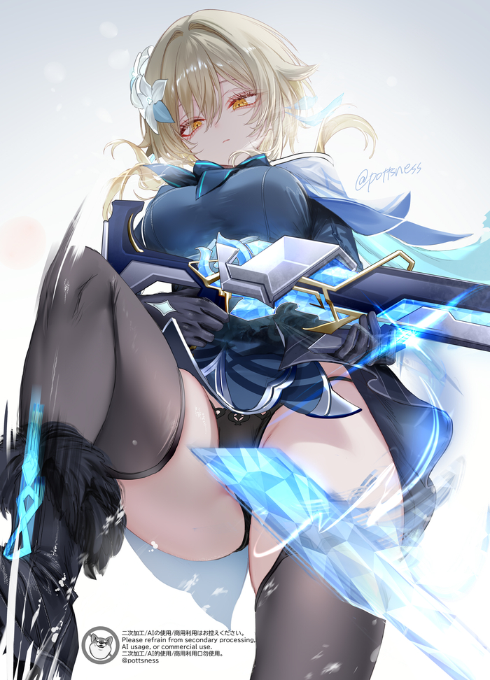 Lumin - 18+, Genshin impact, Lumine (Genshin Impact), Anime art, Pixiv, Anime, Pottsness, NSFW