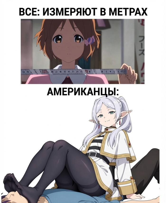 An ordinary day in the USA - Series Frieren, 18+, Anime, Anime memes, Picture with text, Sousou no Frieren, Frieren, Foot fetish, Tights, NSFW