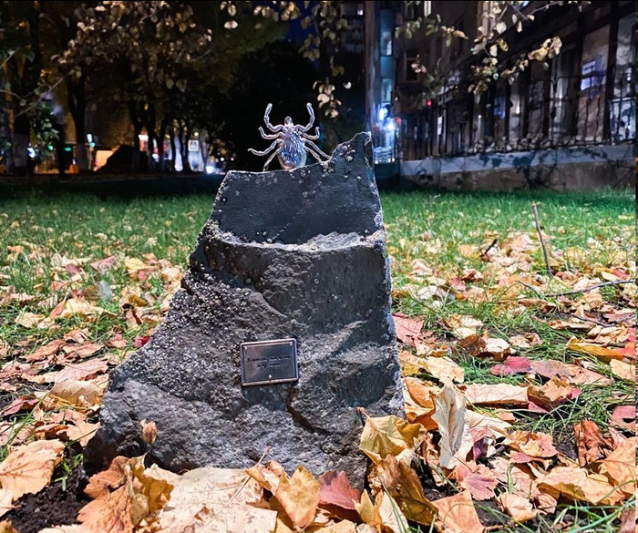 Response to the post Just a monument, not famous, not promoted - 18+, Sculpture, Observation, Work days, A wave of posts, Khabarovsk region, Chegdomyn, Monument, Reply to post, NSFW